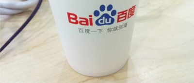 Baidu apps in Google Play Store left users vulnerable to tracking